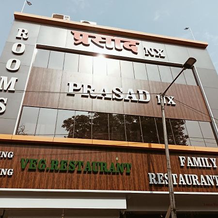 מומביי Hotel Prasad Nx מראה חיצוני תמונה